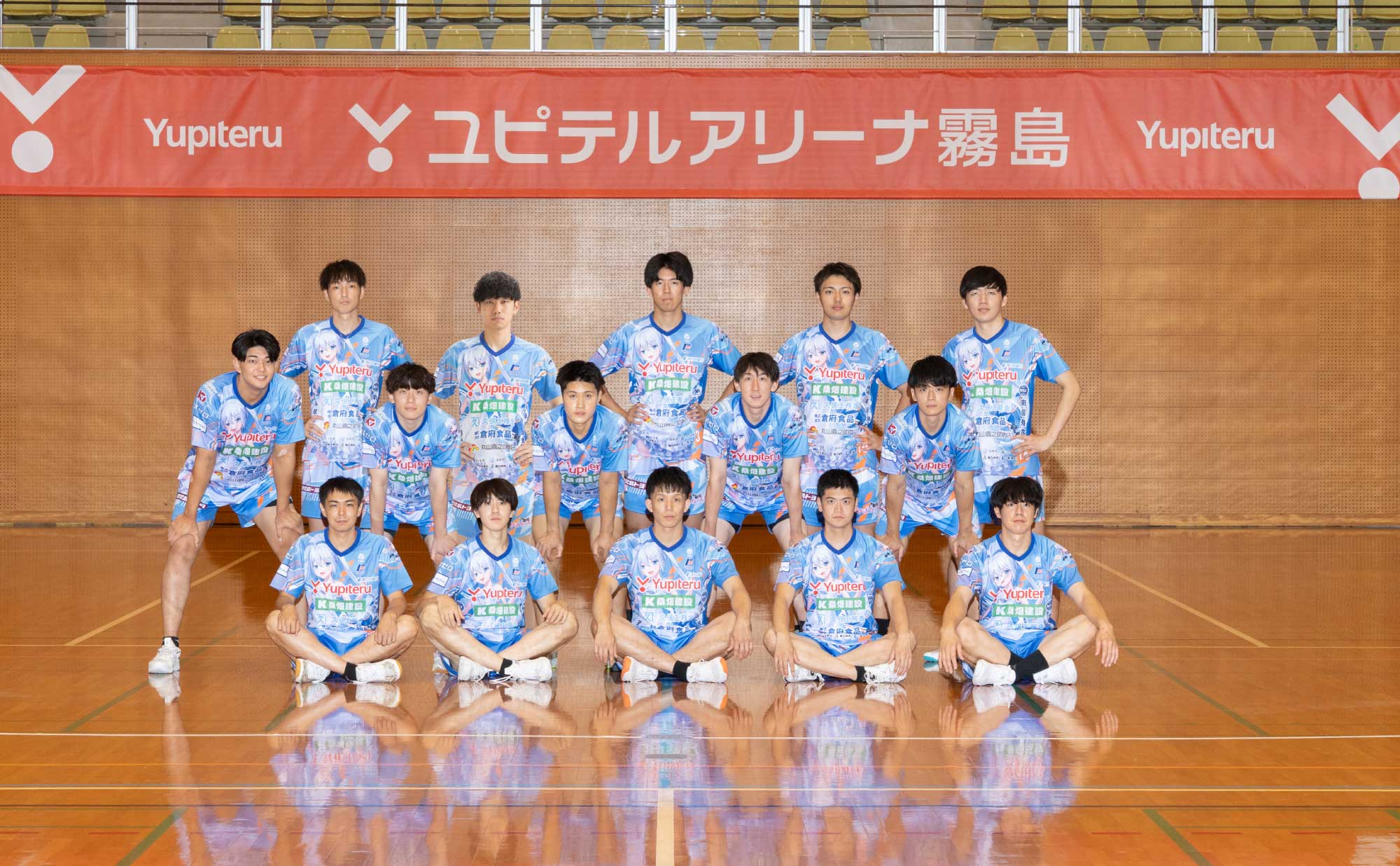 フラーゴラッド鹿児島公式サイト｜SV.LEAGUE MEN所属 男子バレーボール